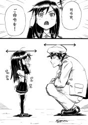 Rule 34 | 10s, 1boy, 1girl, 2koma, absurdres, admiral (kancolle), arm warmers, asashio (kancolle), comic, commentary, dated, greyscale, hat, height conscious, height difference, highres, kantai collection, long hair, military, military uniform, monochrome, naval uniform, peaked cap, pleated skirt, ressanpanda, salute, school uniform, shirt, shoes, skirt, squinting, suspenders, tearing up, tears, thighhighs, traditional media, translated, trembling, twitter username, uniform