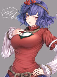 Rule 34 | 1girl, breasts, commentary, grey background, hair ornament, large breasts, layered sleeves, leaf hair ornament, long sleeves, looking at viewer, mirror, mitama mudimudi, parted lips, purple hair, red eyes, short hair, short over long sleeves, short sleeves, simple background, solo, touhou, translation request, twitter username, upper body, yasaka kanako