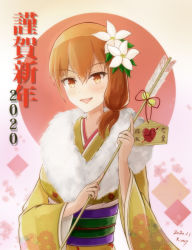 Rule 34 | 1girl, 2020, artist name, blush, dated, ema, female focus, fire emblem, fire emblem: three houses, flower, fur collar, hair flower, hair ornament, happy new year, heart, japanese clothes, kimono, leonie pinelli, looking at viewer, matching hair/eyes, new year, nintendo, open mouth, orange eyes, orange hair, polearm, ryuusaki rei, short hair, side ponytail, solo, spear, upper body, weapon, wide sleeves