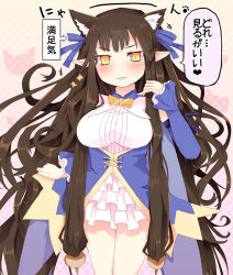 Rule 34 | 1girl, absurdly long hair, alternate costume, animal ears, black hair, blue ribbon, blush, bow, bowtie, breasts, cat ears, commentary request, dress, fate/grand order, fate (series), hair ribbon, large breasts, long dress, long hair, looking at viewer, matsushita yuu, pointy ears, ribbon, semiramis (fate), solo, translation request, very long hair, yellow eyes