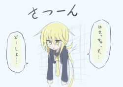 Rule 34 | 1girl, black sailor collar, blonde hair, blue background, blue jacket, blush, expressionless, hair tie, half-closed eyes, hanging, have to pee, jacket, kantai collection, long hair, long sleeves, low twintails, matching hair/eyes, necktie, open mouth, sailor collar, satsuki (kancolle), school uniform, serafuku, shirt, simple background, solo, speech bubble, stuck, sweat, talking, text focus, through wall, translation request, twintails, upper body, white shirt, yellow eyes, yellow necktie, zerotsuu