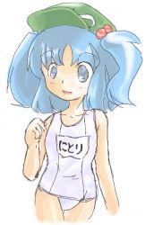 Rule 34 | 1girl, female focus, hair bobbles, hair ornament, kawashiro nitori, one-piece swimsuit, school swimsuit, solo, swimsuit, touhou, two side up, white school swimsuit, white one-piece swimsuit