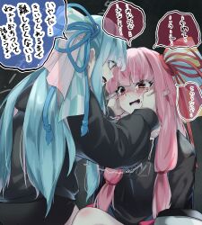 Rule 34 | 2girls, absurdres, black hoodie, black shirt, black skirt, blue hair, blush, c.parfait, commentary, crying, crying with eyes open, facing another, furrowed brow, hair ribbon, hands on another&#039;s face, highres, hood, hood down, hoodie, jacket, jacket partially removed, knees up, kotonoha akane, kotonoha aoi, long hair, long sleeves, looking at another, miniskirt, multiple girls, open mouth, pale skin, pink hair, pink jacket, profile, raised eyebrows, red eyes, ribbon, shaded face, shirt, siblings, sidelocks, sisters, sitting, skirt, snot, sweat, tears, translated, trembling, voiceroid, wavy mouth