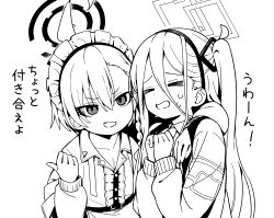 Rule 34 | &gt; &lt;, 2girls, :d, absurdres, ahoge, aris (blue archive), arm around neck, asymmetrical bangs, blue archive, breasts, center frills, cleavage, closed eyes, collarbone, collared shirt, fang, frills, greyscale, hair between eyes, hair ornament, hairband, halo, hands up, highres, hood, hood down, hooded jacket, jacket, long sleeves, looking at viewer, maid, maid headdress, monochrome, multiple girls, necktie, neru (blue archive), one side up, open clothes, open jacket, open mouth, puffy long sleeves, puffy sleeves, seramikku, shirt, simple background, small breasts, smile, sukajan, sweat, translation request, upper body, v-shaped eyebrows, wavy mouth, white background