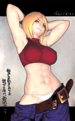 Rule 34 | 1girl, abs, armpits, arms behind head, baggy pants, bare shoulders, belt, blonde hair, blue eyes, blue mary, bob cut, breasts, buckle, clothes pull, contrapposto, covered erect nipples, crop top, envenomist (gengoroumaru), fatal fury, female focus, fingerless gloves, gloves, gradient background, hair between eyes, halterneck, highres, large breasts, letterboxed, looking at viewer, midriff, muscular, navel, panties, pants, pants pull, parted bangs, shirt, short hair, smirk, solo, standing, straight hair, taut clothes, taut shirt, the king of fighters, thong, toned, translation request, underwear, white panties