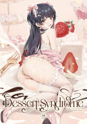 Rule 34 | 1girl, ass, bare shoulders, black hair, cake, comiket 103, content rating, cover, cover page, cream, doujin cover, earrings, food, fork, high heels, highres, idolmaster, idolmaster shiny colors, jewelry, lying, mayuzumi fuyuko, on side, orange eyes, pearl thong, strawberry shortcake, suggestive fluid, thighhighs, white thighhighs, yd (orange maru)