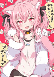 Rule 34 | 1girl, animal ear fluff, animal ears, bell, bike shorts, black choker, black ribbon, blush, cat ears, cat girl, cat tail, choker, commentary request, fang, fur-trimmed jacket, fur trim, hair between eyes, hair ribbon, twirling hair, highres, jacket, kamiyoshi rika, looking at viewer, medium hair, neck bell, open mouth, original, pink eyes, pink hair, red background, ribbon, shirt, smile, solo, tail, translation request, two side up, white shirt