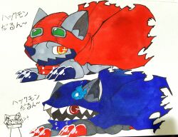 Rule 34 | appmon, claws, digimon, goggles, goggles on head, hackmon (appmon), hackmon (digimon), highres, hood, red eyes, traditional media