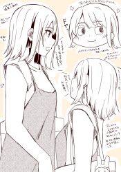 Rule 34 | 1girl, bag, blush, breasts, brown background, commentary request, dress, highres, kapatarou, monochrome, multiple views, original, outline, parted bangs, shirt, short sleeves, simple background, sleeveless, sleeveless dress, small breasts, sparkle, thick eyebrows, translation request, white outline
