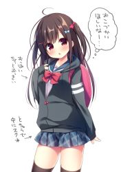 Rule 34 | 1girl, ahoge, arrow (symbol), backpack, bag, blue bow, blue sailor collar, blue skirt, blush, bow, brown hair, brown thighhighs, chestnut mouth, commentary request, drawstring, grey jacket, hair between eyes, hair bow, hair ornament, hairclip, hanamiya natsuka, hand up, hood, hood down, hooded jacket, jacket, long hair, long sleeves, original, parted lips, plaid, plaid skirt, pleated skirt, red bow, red eyes, sailor collar, school uniform, serafuku, shirt, simple background, skirt, sleeves past wrists, solo, thighhighs, translation request, two side up, very long hair, white background, white shirt