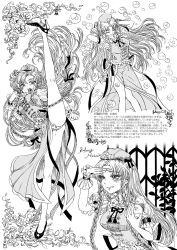 Rule 34 | 1girl, adjusting hair, braid, china dress, chinese clothes, dress, flower, framed, greyscale, hair ribbon, hat, high heels, high kick, highres, hong meiling, kicking, licking lips, long hair, monochrome, open mouth, panties, ribbon, rose, solo, takatora, tongue, tongue out, touhou, translation request, twin braids, underwear, wrist cuffs