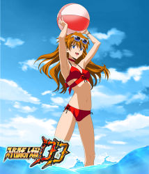Rule 34 | 1girl, arms up, ball, beach, bikini, blue eyes, blue sky, breasts, brown hair, cleavage, floating hair, highres, lips, logo, long hair, navel, neon genesis evangelion, ocean, official art, open mouth, red bikini, side-tie bikini bottom, sky, smile, solo, souryuu asuka langley, standing, sunglasses, sunglasses on head, sunlight, super robot wars, super robot wars dd, swimsuit, thighs, two side up, water