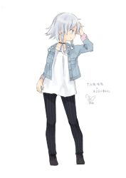 Rule 34 | 1girl, alternate costume, arm up, black choker, black footwear, black pants, blue jacket, braid, breast pocket, casual, choker, collarbone, commentary request, contemporary, full body, grey eyes, hand in own hair, highres, izayoi sakuya, jacket, long sleeves, looking to the side, open clothes, open jacket, pants, pinstripe pants, pinstripe pattern, pocket, profile, shirt, shoes, short hair, signature, silver hair, simple background, smile, solo, standing, striped clothes, striped pants, touhou, toutenkou, translation request, twin braids, vertical-striped clothes, vertical-striped pants, white background, white shirt