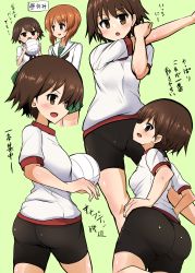 Rule 34 | 2girls, absurdres, ass, ball, bike shorts, black neckerchief, black shorts, blouse, brown eyes, brown hair, commentary, cropped legs, from behind, girls und panzer, green background, green skirt, gym shirt, gym uniform, hands on own hips, highres, holding, holding ball, isobe noriko, long sleeves, looking at another, looking at viewer, looking back, miniskirt, multiple girls, neckerchief, nishizumi miho, ooarai school uniform, pleated skirt, school uniform, serafuku, shirt, short hair, short shorts, short sleeves, shorts, skirt, sleeves rolled up, standing, stretching, t-shirt, tight butt, volleyball, volleyball (object), white shirt, yogurt bakudan