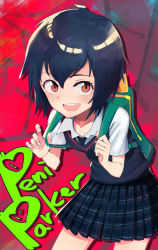 Rule 34 | 1girl, :d, adjusting strap, antenna hair, ayatori (sensei heroism), backpack, bag, black hair, black necktie, black skirt, black sweater vest, character name, commentary, green bag, hair between eyes, holding strap, looking at viewer, looking up, marvel, necktie, open mouth, peni parker, plaid, plaid skirt, pleated skirt, red background, red eyes, school uniform, shirt, short hair, short sleeves, skirt, smile, solo, spider-man: into the spider-verse, spider-man (series), spider-verse, sweater vest, white shirt