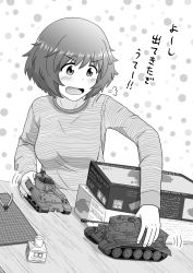 Rule 34 | 1girl, akiyama yukari, blush, box, cromwell (tank), dutch angle, english text, girls und panzer, greyscale, highres, lettuce-labo, long sleeves, m36 jackson, messy hair, military, military vehicle, model tank, monochrome, motion lines, motor vehicle, open mouth, playing, polka dot, polka dot background, puff of air, shirt, short hair, smile, solo, striped clothes, striped shirt, table, tank, wire cutters