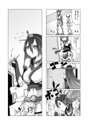 Rule 34 | 10s, 1boy, 1girl, 2girls, 4koma, bare shoulders, comic, elbow gloves, fingerless gloves, gloves, greyscale, hair ornament, hairband, headgear, height difference, highres, kantai collection, long hair, momeron, monochrome, multiple girls, nagato (kancolle), navel, personification, red eyes, shimakaze (kancolle), socks, striped clothes, striped thighhighs, thighhighs, translated
