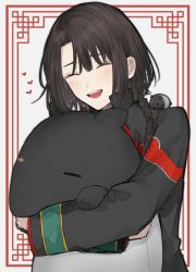 Rule 34 | :d, animal, black hair, black jacket, blush, braid, closed eyes, facing viewer, fate/grand order, fate (series), grey background, hamster on shoulder, highres, holding, jacket, long hair, long sleeves, open mouth, smile, tai gong wang (fate), teeth, tongue, toro (sushitabetai), upper body