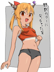 1girl :d alternate_costume black_buruma bow breasts brown_horns buruma commentary_request cookie_(touhou) cowboy_shot crop_top fang grey_background hair_bow horn_bow horn_ornament horns ibuki_suika long_hair looking_at_viewer low_ponytail midriff navel open_mouth orange_hair pura_(aiueo256375) purple_bow red_bow red_eyes red_tank_top sidelocks small_breasts smile solo tan tank_top tanline touhou translation_request two-tone_background white_background yamin_(cookie)