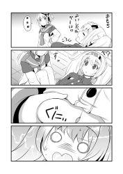 Rule 34 | 2girls, 4koma, belly grab, breast pocket, collared shirt, comic, commentary request, dixie cup hat, double bun, gambier bay (kancolle), greyscale, hairband, hat, ichimi, kantai collection, long hair, long sleeves, lying, military hat, monochrome, multiple girls, pinching, pocket, samuel b. roberts (kancolle), school uniform, serafuku, shirt, short hair, sleeve cuffs, surprised, translation request, twintails