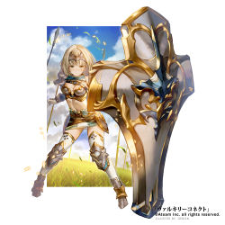 Rule 34 | 1girl, armor, armored boots, artist name, blonde hair, boots, breasts, cleavage, company name, faulds, full body, genjin, gloves, grass, green eyes, headband, luca (valkyrie connect), midriff, navel, official art, polearm, shield, simple background, sky, solo, spear, valkyrie connect, weapon, white background