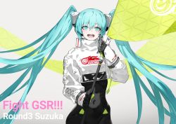 Rule 34 | 1girl, aqua eyes, aqua hair, black bodysuit, black gloves, bodysuit, commentary, copyright name, covered navel, cowboy shot, cropped jacket, english commentary, flag, flagpole, flame print, floating hair, gloves, goodsmile racing, green gloves, grey background, hair between eyes, hatsune miku, holding, holding flag, holding pole, jacket, long hair, long sleeves, looking at viewer, neco, official art, open mouth, pole, promotional art, racing miku, racing miku (2022), see-through, sidelocks, simple background, skin tight, smiley face, twintails, two-tone gloves, very long hair, vocaloid, white jacket