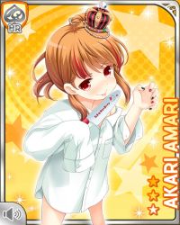 Rule 34 | 1girl, amari akari, barefoot, bottomless, brown hair, card (medium), character name, closed mouth, eyeball, girlfriend (kari), hands in sleeves, holding, knife, nail polish, official art, qp:flapper, red eyes, shirt, smile, solo, standing, tagme, tongue, tongue out, toy, white shirt, yellow background