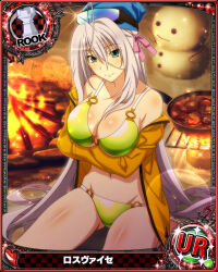 Rule 34 | 1girl, blue eyes, breasts, card (medium), chess piece, cleavage, high school dxd, large breasts, long hair, navel, official art, rook (chess), rossweisse, solo