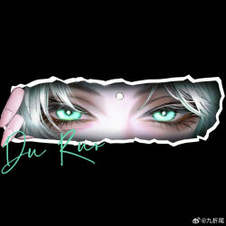 Rule 34 | 1girl, character name, chinese commentary, commentary, du ruo (path to nowhere), eye focus, forehead jewel, green eyes, half-closed eyes, highres, looking at viewer, path to nowhere, solo, straight-on, weibo logo, weibo watermark, white hair, yu zhezhe