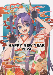 Rule 34 | 1girl, 2024, blue eyes, chinese zodiac, claw pose, commentary request, dragon girl, dragon horns, fangs, fingerless gloves, fingernails, food, fruit, gloves, happy new year, highres, horns, ito noizi, japanese clothes, kagami mochi, kimono, long hair, looking at viewer, mandarin orange, new year, open mouth, original, print kimono, purple hair, red nails, sharp fingernails, smile, solo, teeth, thick eyebrows, twintails, very long hair, year of the dragon
