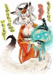 Rule 34 | 1girl, acm, animal ears, bad id, bad pixiv id, breasts, brown eyes, cleavage, eyeshadow, fox ears, fox tail, glowing, hair up, highres, japanese clothes, kimono, kongiku, lantern, large breasts, leaf, leaf on head, light particles, makeup, object on head, oboro muramasa, open mouth, ponytail, silver hair, solo, tail, tsurime
