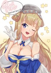 Rule 34 | 1girl, absurdres, anniversary, blonde hair, blue shirt, breasts, cleavage, come2traveling, double bun, english text, fletcher (kancolle), gloves, gradient background, hair bun, hairband, highres, kantai collection, large breasts, long hair, looking at viewer, neckerchief, off shoulder, purple eyes, sailor collar, school uniform, serafuku, shirt, solo, star (symbol), starry background, upper body, waving, white gloves, white sailor collar, yellow neckerchief