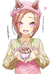 Rule 34 | 1girl, absurdres, apron, blush, breasts, brown hair, brown sweater, cupcake, ears through headwear, flower-shaped pupils, food, gift, gift bag, hair ornament, head scarf, heart, highres, holding, holding gift, long hair, long sleeves, looking at viewer, medium breasts, open mouth, pink hair, ponytail, sakura bakushin o (umamusume), shirayuki aiki, simple background, smile, solo, sweater, symbol-shaped pupils, teeth, translation request, transparent bag, umamusume, upper teeth only, white background, x hair ornament