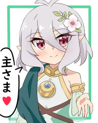 Rule 34 | 1girl, antenna hair, bare shoulders, blush, closed mouth, commentary request, dress, flower, foreshortening, green sleeves, grey hair, hair between eyes, hair flower, hair ornament, hand up, highres, kapuru 0410, kokkoro (princess connect!), long sleeves, pointy ears, princess connect!, puffy long sleeves, puffy sleeves, red eyes, see-through, see-through sleeves, sleeveless, sleeveless dress, smile, solo, split mouth, translation request, upper body, white background, white dress, white flower