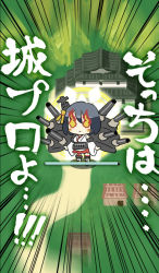Rule 34 | 1girl, :&lt;, chaki (teasets), fire, gameplay mechanics, hair ornament, highres, kantai collection, machinery, name connection, object namesake, oshiro project:re, parody, short hair, solo, translation request, turret, yamashiro (kancolle)