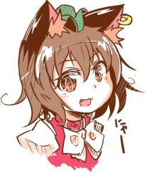 Rule 34 | 1girl, :3, :d, animal ear fluff, animal ear piercing, animal ears, bow, bowtie, brown eyes, brown hair, cat ears, chen, commentary request, cropped shoulders, earrings, fang, green hat, hair between eyes, hat, jewelry, looking at viewer, mob cap, open mouth, shiromamekei, short hair, simple background, single earring, sketch, smile, solo, touhou, white background, white bow, white bowtie