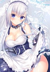 Rule 34 | 1girl, apron, azur lane, belfast (azur lane), braid, breasts, chain, cleavage, collar, collarbone, corset, cover, french braid, frilled apron, frills, garter straps, gloves, highres, large breasts, maid, maid apron, maid headdress, silver hair, solo, thighhighs, tomoo (tomo), white apron, white gloves, white thighhighs