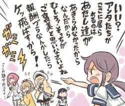 Rule 34 | 10s, 5girls, ahoge, akebono (kancolle), angry, ark royal (kancolle), beret, black hair, blonde hair, bow, brown hair, comic, commentary request, detached sleeves, dress, flying sweatdrops, gloves, hair between eyes, hair bow, hair ornament, hairband, hat, hatakaze (kancolle), japanese clothes, kantai collection, kimono, long sleeves, multiple girls, open mouth, pointing, purple hair, richelieu (kancolle), saiguchi otoufu, scarf, school uniform, serafuku, short hair, short sleeves, side ponytail, sidelocks, skirt, thighhighs, tiara, translation request, ushio (kancolle)