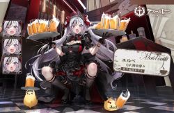 Rule 34 | alcohol, azur lane, beer, beer mug, black dress, black footwear, black gloves, black socks, breasts, checkered floor, cleavage, clothing cutout, cross, cup, dress, elbe (azur lane), elbe (time to show off?) (azur lane), expressions, frilled dress, frills, full body, gloves, headgear, high heels, holding, holding tray, indoors, iron cross, layered dress, looking at viewer, manjuu (azur lane), medium breasts, mug, nekometaru, official alternate costume, official art, open mouth, promotional art, puffy short sleeves, puffy sleeves, short sleeves, socks, solo, squatting, tray, underboob cutout