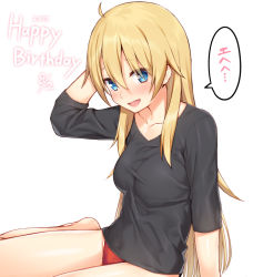 Rule 34 | 1girl, 2017, :d, arm up, bare legs, barefoot, black shirt, blonde hair, blue eyes, blush, breasts, dated, hair between eyes, happy birthday, impossible clothes, impossible shirt, long hair, looking at viewer, medium breasts, mikazuchi zeus, new game!, no pants, open mouth, panties, red panties, shirt, simple background, sitting, smile, solo, speech bubble, taut clothes, taut shirt, underwear, white background, yagami kou