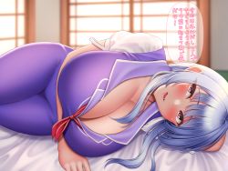 Rule 34 | 1girl, blush, breasts, cleavage, dress, futon, highres, huge breasts, indoors, kamishirasawa keine, long hair, looking at viewer, lying, mimasi osuwari, on side, open mouth, pink eyes, puffy short sleeves, puffy sleeves, short sleeves, shouji, silver hair, sliding doors, smile, solo, tatami, thighs, touhou, translation request