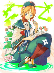 Rule 34 | androgynous, blue eyes, book, bookmark, brown hair, flower, gender request, hat, ogawa maiko, original, pantyhose, short hair, sitting, solo