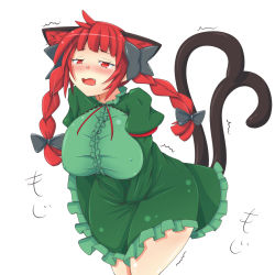Rule 34 | 1girl, animal ears, blush, bow, braid, breasts, cat ears, cat tail, hair bow, highres, himenomikan, kaenbyou rin, large breasts, motion lines, multiple tails, red eyes, red hair, solo, tail, touhou, trembling, twin braids