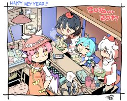 Rule 34 | 2016, 2017, 4girls, = =, animal ears, apron, black hair, blowing, blue bow, blue hair, blush, bow, bowl, brown hat, chopsticks, cirno, eating, faucet, food, grill, hair bow, happy new year, hat, ice, ice wings, inubashiri momiji, lamp, long sleeves, looking at another, market stall, moyazou (kitaguni moyashi seizoujo), multiple girls, mystia lorelei, new year, no animal ears, noodles, nose blush, orange apron, pink hair, pointy ears, pom pom (clothes), red eyes, red hat, revision, shameimaru aya, short hair, short sleeves, signature, sitting, sleeves rolled up, smile, stand, steam, tokin hat, touhou, white hair, wide sleeves, winged hat, wings, yellow eyes