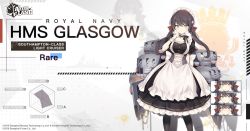 Rule 34 | 1girl, azur lane, black dress, black hair, black pantyhose, blue eyes, breasts, character name, choker, closed mouth, dress, expressions, full body, glasgow (azur lane), hand up, large breasts, long hair, looking at viewer, low twintails, lpip, maid, maid headdress, official art, pantyhose, puffy short sleeves, puffy sleeves, rigging, rudder footwear, short sleeves, solo, standing, turret, twintails, watermark, wrist cuffs