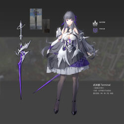 Rule 34 | 1girl, asymmetrical sleeves, bare shoulders, black footwear, black gloves, black pantyhose, breasts, cleavage, detached sleeves, dress, full body, gloves, grey dress, grey hair, highres, holding, holding sword, holding weapon, large breasts, layered dress, long hair, long sleeves, multicolored clothes, multicolored dress, pantyhose, pixiv fantasia, pixiv fantasia scepter of zeraldia, purple dress, purple eyes, shoes, swd3e2, sword, sword behind back, weapon, white dress