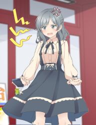 Rule 34 | 1girl, anger vein, angry, blurry, blurry background, blush, braid, buttons, cellphone, collared shirt, commentary request, commission, corrupted twitter file, cowboy shot, embarrassed, frilled sleeves, frills, grey eyes, grey hair, grey ribbon, grey skirt, high-waist skirt, highres, holding, holding phone, hoshino ouka, long hair, long sleeves, looking to the side, neck ribbon, open mouth, original, phone, puffy long sleeves, puffy sleeves, ribbon, second-party source, shirt, shout lines, skeb commission, skirt, smartphone, solo, standing, suspender skirt, suspenders, sweatdrop, tearing up, teeth, upper teeth only, white shirt