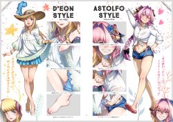 Rule 34 | 2boys, astolfo (fate), chevalier d&#039;eon (fate), fate/apocrypha, fate/grand order, fate (series), feet, highres, multiple boys, pink hair, purple eyes, ribbon, short shorts, shorts, strut, thighs, thong, trap