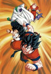 Rule 34 | 4boys, :d, animal, artist request, bald, black eyes, black hair, cape, cleaned, clenched hands, clothes writing, collarbone, dougi, dragon, dragon ball, dragonball z, father and son, fighting stance, fingernails, flying, from above, frown, full body, gradient background, grin, highres, icarus (dragon ball), kuririn, looking afar, looking at viewer, looking up, male focus, messy hair, monkey tail, multiple boys, muscular, official art, open mouth, orange background, outstretched arms, piccolo, pointy ears, serious, shaded face, simple background, smile, son gohan, son goku, spiked hair, spiral background, tail, teeth, turban, upside-down, white background, wristband, yellow background