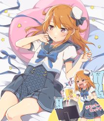 Rule 34 | 10s, 1girl, blush, bow, bowtie, brown eyes, commentary, formal, hat, heart, heart-shaped pillow, high-waist skirt, idolmaster, idolmaster cinderella girls, long hair, looking to the side, lying, mini hat, monitor, necktie, on back, open mouth, orange hair, p-head producer, pillow, producer (idolmaster), puffy short sleeves, puffy sleeves, red necktie, ribbon, riku (melty drop), sailor collar, school uniform, short sleeves, skirt, star (symbol), suit, yuuki haru